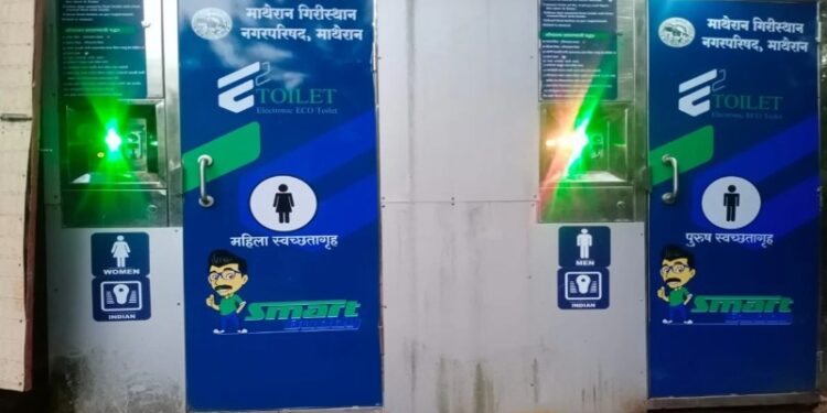 माथेरानच्या ई-टॉयलेटच्या बिघाडामुळे महिला पर्यटकांची सुरक्षा धोक्यात; प्रशासनाविरोधात पर्यटकांमध्ये संतापाची लाट
