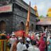 भक्तिमय वातावरणात संत तुकाराम महाराज पालखीचे पंढरपूरकडे प्रस्थान!