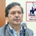 ‘अमली पदार्थांना नकार, जीवनाला होकार’; मुंबईत ३० जुलैपासून राज्यव्यापी नशामुक्ती जनजागृती अभियानाचा शुभारंभ