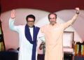 NEET पेपरफुटीच्या निषेधार्थ ठाकरे बंधू एकत्र; २६ जुलैला मुंबईत तिरंगा मोर्चा!