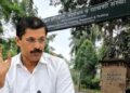 तुकाराम मुंढे यांच्याकडे आता हाफकीन संस्थेचा अतिरिक्त कार्यभार!