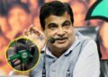 “१००% शुद्ध पेट्रोल हवंय? मग मोजा १६८ रुपये लीटर!”; E20ला विरोध करणाऱ्यांना केंद्रीय मंत्री नितीन गडकरींचा टोला