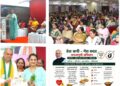 ‘तेल कमी – गॅस बचत, अधिक आरोग्य’ अभियानाला उत्स्फूर्त प्रतिसाद; महिलांना संतुलित आहाराचा संदेश