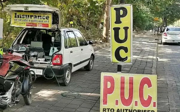 राज्यात PUC तपासणी शुल्कात २० टक्क्यांची वाढ; नवे दर लागू!