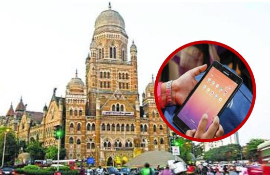 मुंबई महापालिकेच्या कागदी कारभाराला पूर्णविराम; सर्व २३७ नगरसेवकांना मिळणार अत्याधुनिक टॅब!