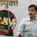 राज्यातील चायनीज स्टॉल्स आता FDA च्या रडारवर! – तुकाराम मुंढेंचा मोठा अॅक्शन प्लॅन