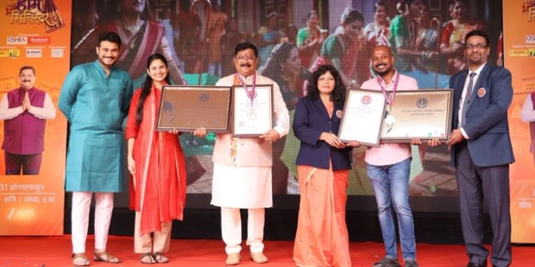 ‘होम मिनिस्टर’च्या नव्या पर्वाची विश्वविक्रमी २५०० हून अधिक महिलांनी केले लाडक्या ‘भावोजीं’चे औक्षण!