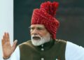 ‘जेन-झी’ तरुणांसाठी सुरू करणार मोफत ऑनलाईन कोचिंग! – पंतप्रधान मोदींची घोषणा