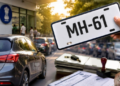 पुणेकरांची नवी ओळख ‘MH 61’! व्हीआयपी नंबरसाठी चढाओढ, ११०० पेक्षा जास्त अर्ज दाखल