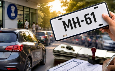 पुणेकरांची नवी ओळख ‘MH 61’! व्हीआयपी नंबरसाठी चढाओढ, ११०० पेक्षा जास्त अर्ज दाखल