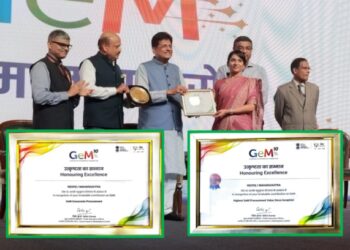‘जेम’ राष्ट्रीय पुरस्कारांमध्ये महाराष्ट्राचा डंका! उत्कृष्ट कामगिरीसाठी पटकावले दोन सर्वोच्च बहुमान