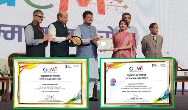 ‘जेम’ राष्ट्रीय पुरस्कारांमध्ये महाराष्ट्राचा डंका! उत्कृष्ट कामगिरीसाठी पटकावले दोन सर्वोच्च बहुमान