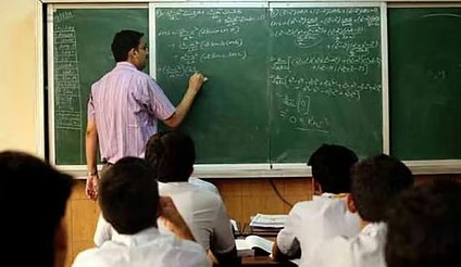 शिक्षक भरतीला वेग! राज्यात ३० हजार २०९ रिक्त पदांसाठी प्रक्रिया सुरू