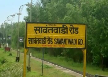 सावंतवाडी टर्मिनसचे ‘लोकमान्य मधू दंडवते टर्मिनस’ नामकरण; प्रक्रियेला वेग