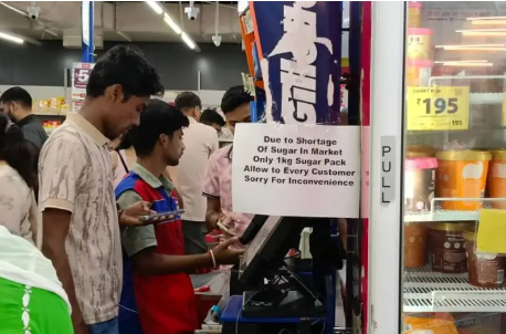 वसई-विरारमध्ये साखरेचा तुटवडा; प्रति ग्राहक ‘एक किलो’चीच मर्यादा!