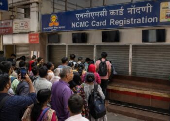 वसई डेपोमध्ये २ महिन्यांपासून नव्या कंत्राटदाराची प्रतीक्षा; NCMC कार्डांची नोंदणी ठप्प; प्रवासी संतप्त!