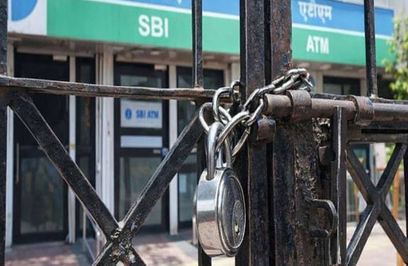 ११ सप्टेंबरला देशव्यापी बँक संपाचा इशारा; सलग सुट्ट्यांमुळे बँकिंग सेवा कोलमडण्याची भीती!