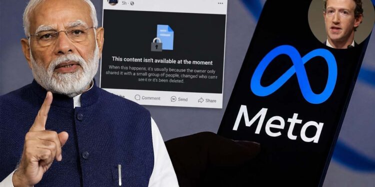 ‘मेटा’च्या अल्गोरिदमवर सरकारी नजर; डीपफेक, प्रचारकी मजकूर रोखण्यासाठी केंद्राचे निर्देश