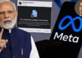 ‘मेटा’च्या अल्गोरिदमवर सरकारी नजर; डीपफेक, प्रचारकी मजकूर रोखण्यासाठी केंद्राचे निर्देश