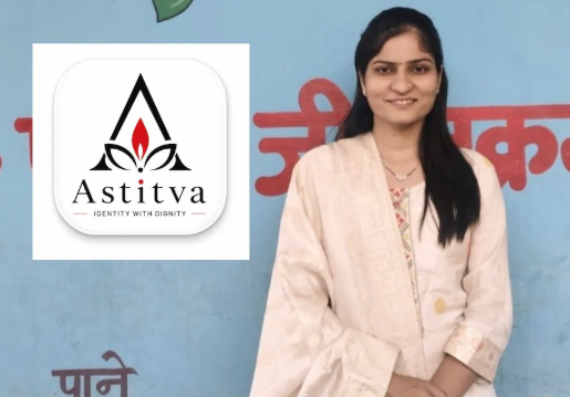 शिक्षिकेचा क्रांतीकारी पुढाकार! तृतीयपंथीयांना शिक्षण आणि रोजगार मिळवून देण्यासाठी सुरू केले खास अॅप