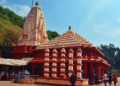गणपतीपुळे मंदिरात अखेर ड्रेस कोड लागू; १ जानेवारी २०२७ पासून तोकड्या कपड्यांमध्ये प्रवेशबंदी!