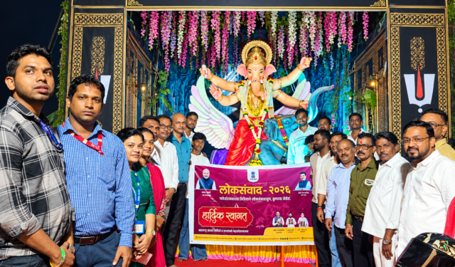 उत्सवाच्या मंचावरून शासकीय योजनांची प्रभावी जनजागृती; ‘लोकसंवाद २०२६’ला उत्स्फूर्त प्रतिसाद
