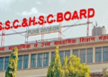 दुष्काळग्रस्त २६५ तालुक्यांतील १० वी, १२ वीच्या विद्यार्थ्यांचे परीक्षा शुल्क माफ; राज्य मंडळाचे अधिकृत आदेश