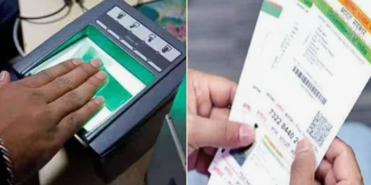 एसटी प्रवाशांना मोठा दिलासा: बायोमेट्रिक न जुळल्यास आता ‘आधार OTP’चा पर्याय!