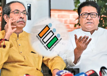 निवडणूक आयोगाच्या घोटाळ्याविरोधात ठाकरे बंधू मैदानात; ४ ऑक्टोबरला मुंबईत ‘तिरंगा’ महामोर्चा!