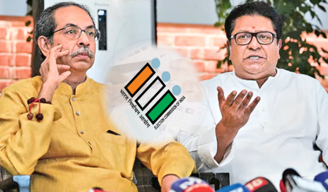 निवडणूक आयोगाच्या घोटाळ्याविरोधात ठाकरे बंधू मैदानात; ४ ऑक्टोबरला मुंबईत ‘तिरंगा’ महामोर्चा!