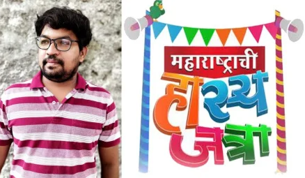 ज्याने अनेकांच्या चेहऱ्यावर हसू आणले, तोच जगाला रडवून गेला; ‘हास्यजत्रा’ टीममधील ‘त्या’ हरहुन्नरी लेखकाचा अपघातात मृत्यू!
