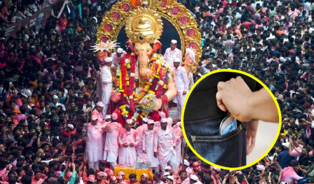 लालबागच्या राजाच्या विसर्जन मिरवणुकीत चोरांचा धुमाकूळ; २०० हून अधिक मोबाईल चोरीला, १८ जण गजाआड!