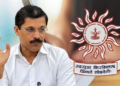 तुकाराम मुंढे होणार MPSC चे नवे अध्यक्ष? आमदार रोहित पवारांच्या वक्तव्याने राजकीय वर्तुळात खळबळ