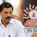 तुकाराम मुंढे होणार MPSC चे नवे अध्यक्ष? आमदार रोहित पवारांच्या वक्तव्याने राजकीय वर्तुळात खळबळ