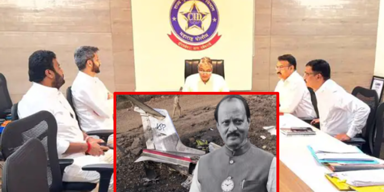 अजित पवार विमान अपघातप्रकरणी तपासाला गती द्या; जय पवारांची CID कडे मागणी