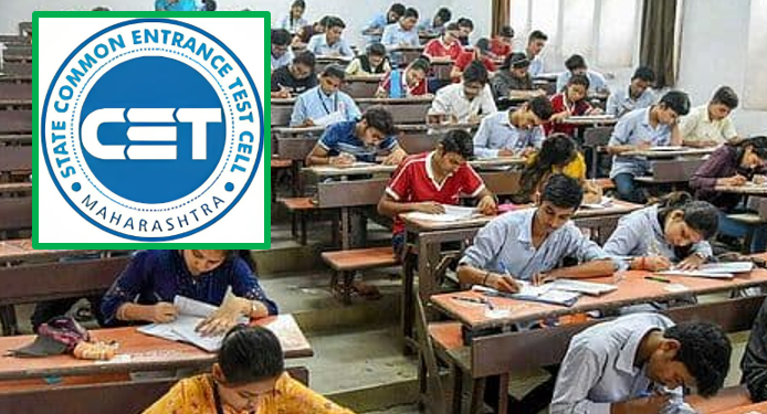 राज्यातील सर्व CET परीक्षा आता वर्षातून दोनदा; विद्यार्थ्यांना गुण सुधारण्याची मोठी संधी
