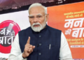 पंतप्रधानांच्या ‘मन की बात’चे सर्व भाग आता मराठी आणि कोकणी पुस्तकात; ‘क्यूआर कोड’द्वारे ऐकण्याचीही सुविधा