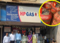 OTP चा गैरवापर करून गॅस सिलेंडरचा काळाबाजार; गॅस एजन्सीसह ६ जणांवर गुन्हा