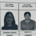 CA इंटरमिजिएट निकाल जाहीर; नाशिकच्या साक्षी चांडक आणि मुंबईच्या नील शहा देशात संयुक्त प्रथम