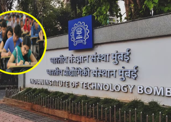 साहिल वाकोडेच्या मृत्यूनंतर ‘IIT बॉम्बे’चा मोठा निर्णय; कॉपीचा संशय असला तरी विद्यार्थ्याला पेपर लिहिता येणार!