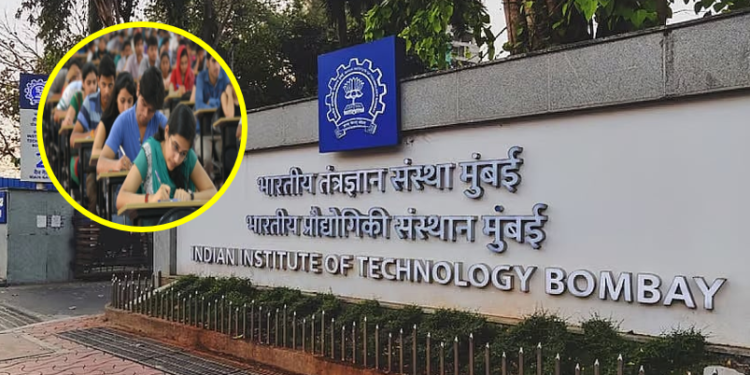 साहिल वाकोडेच्या मृत्यूनंतर ‘IIT बॉम्बे’चा मोठा निर्णय; कॉपीचा संशय असला तरी विद्यार्थ्याला पेपर लिहिता येणार!