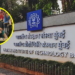 साहिल वाकोडेच्या मृत्यूनंतर ‘IIT बॉम्बे’चा मोठा निर्णय; कॉपीचा संशय असला तरी विद्यार्थ्याला पेपर लिहिता येणार!