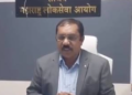 विद्यार्थ्यांच्या तीव्र आंदोलनाला मोठे यश; MPSC सचिव महेंद्र हरपाळकर यांची अखेर बदली!