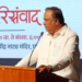 मराठी चित्रपटांची जागतिक भरारी; ‘चित्रपताका मराठी चित्रपट महोत्सव’चे दुसरे पर्व १५ नोव्हेंबरपासून!