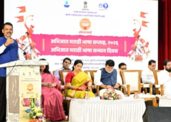 मराठी केवळ संवादाची भाषा नाही, डिजिटल युगात तिला ज्ञानभाषा करणार – मुख्यमंत्री देवेंद्र फडणवीस