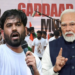 “..अन्यथा मोदींना पंतप्रधानपदाचा राजीनामा द्यावा लागेल” – जंतरमंतरवर आंदोलनाचा अभिजीत दिपकेंचा पुन्हा इशारा