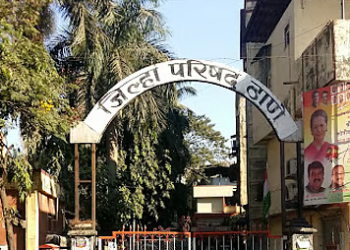 ठाणे जिल्हा परिषदच्या शासकीय सेवा आता घरबसल्या WhatsApp वर!