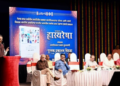 मुंबईत व्यंगचित्रकारांसाठी स्वतंत्र कला दालन उभारणार; ‘महाराष्ट्राच्या हास्यरेषा’ पुस्तक प्रकाशन सोहळ्यात मुख्यमंत्र्यांची घोषणा