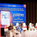 मुंबईत व्यंगचित्रकारांसाठी स्वतंत्र कला दालन उभारणार; ‘महाराष्ट्राच्या हास्यरेषा’ पुस्तक प्रकाशन सोहळ्यात मुख्यमंत्र्यांची घोषणा
