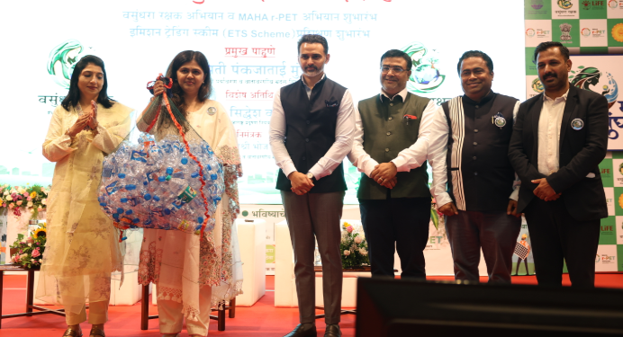 ठाण्यात ‘महा r-PET अभियान’चा आज शुभारंभ; वापरलेल्या प्लास्टिक बॉटल्स संकलनाला होणार सुरुवात